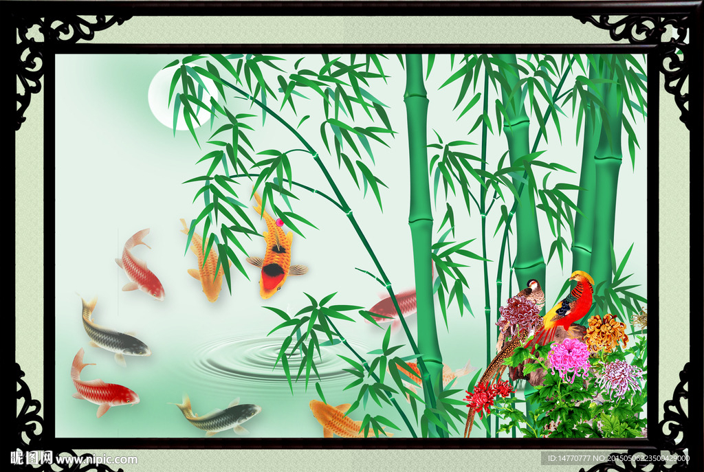 竹子风景 鲤鱼图
