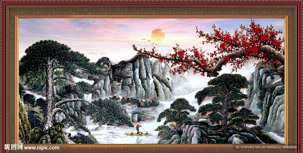 迎客松国画