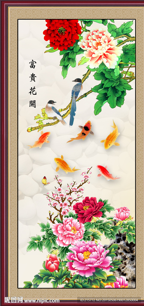 玄关画