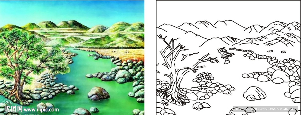 碧水长流