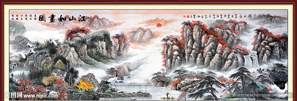 风景画