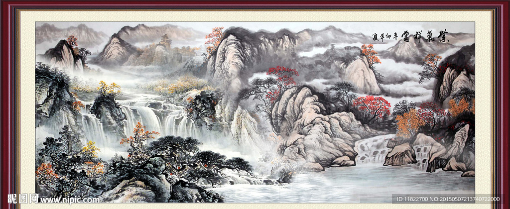 国画