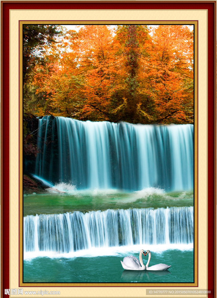 流水生财 源源不断