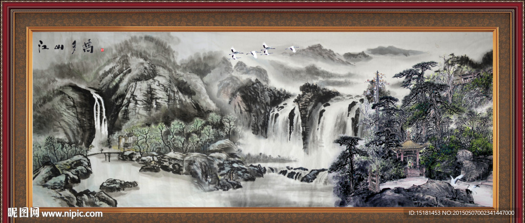 山水国画 水墨风景