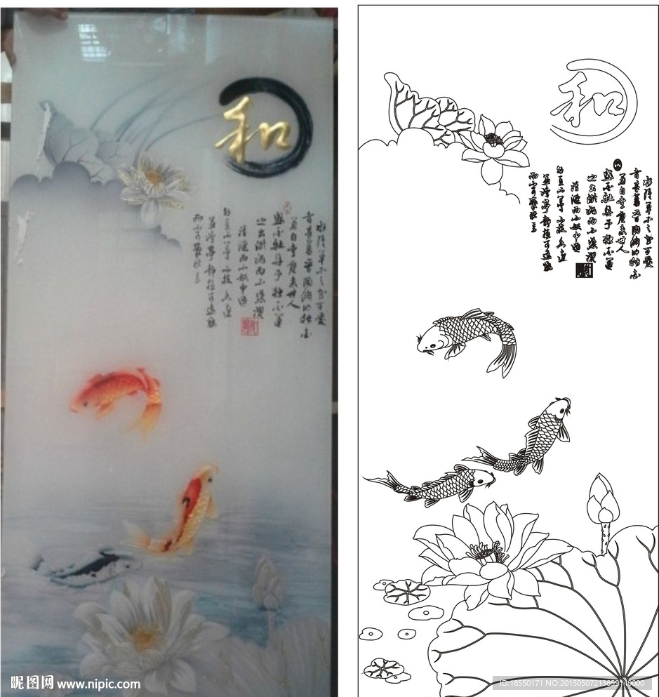 荷塘清趣