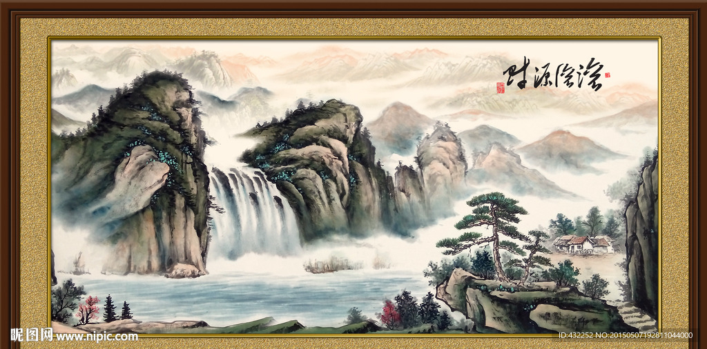 山水画