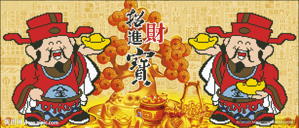 钻石画 十字绣 源文件 5D