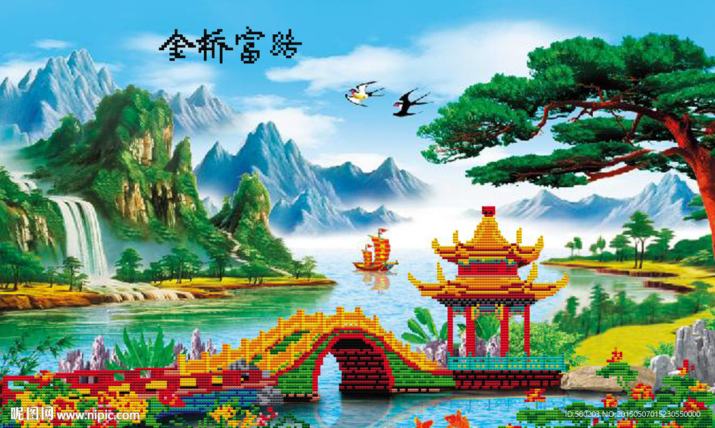 钻石画 十字绣 源文件