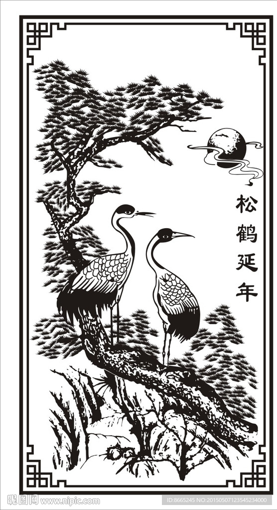 松鹤