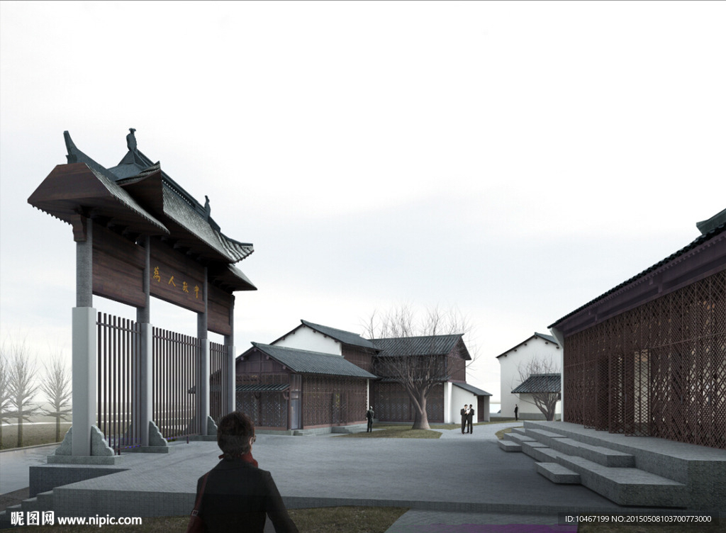 古建3D模型