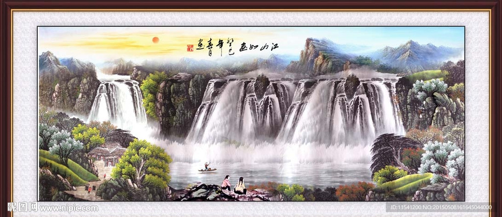 国画山水