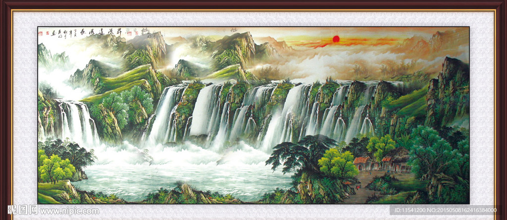 山水画