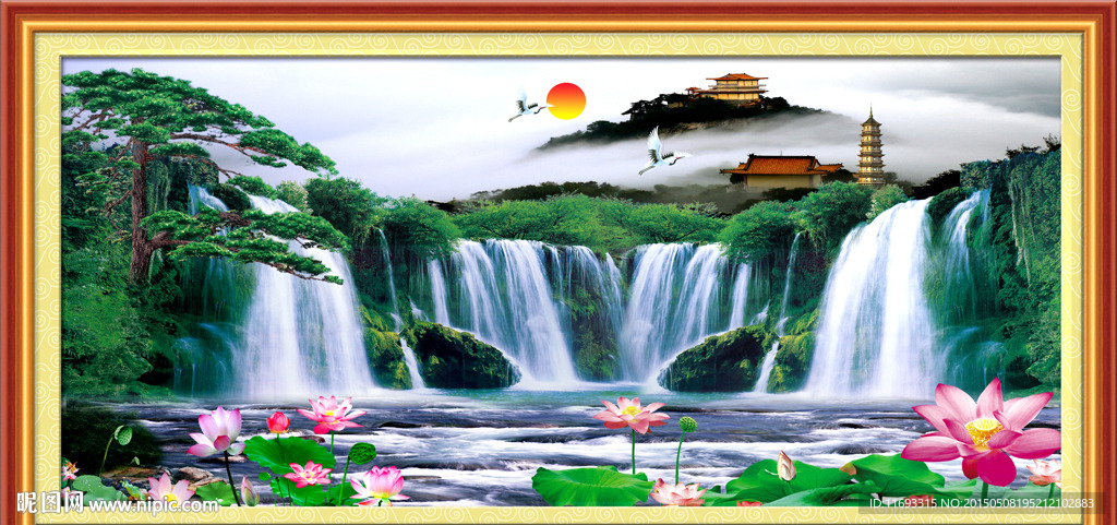 山水风景图