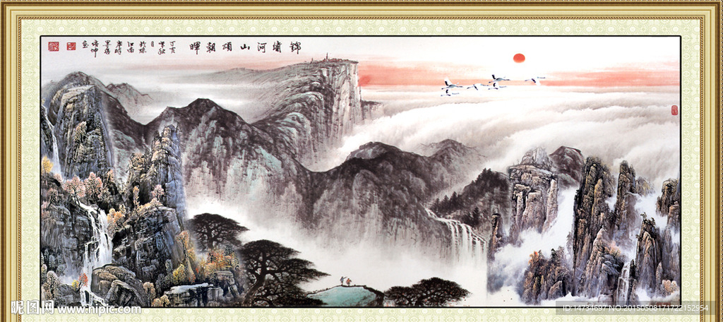 国画山水