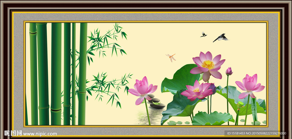 荷花图