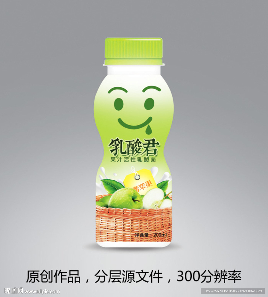 乳酸菌 酸奶 果汁