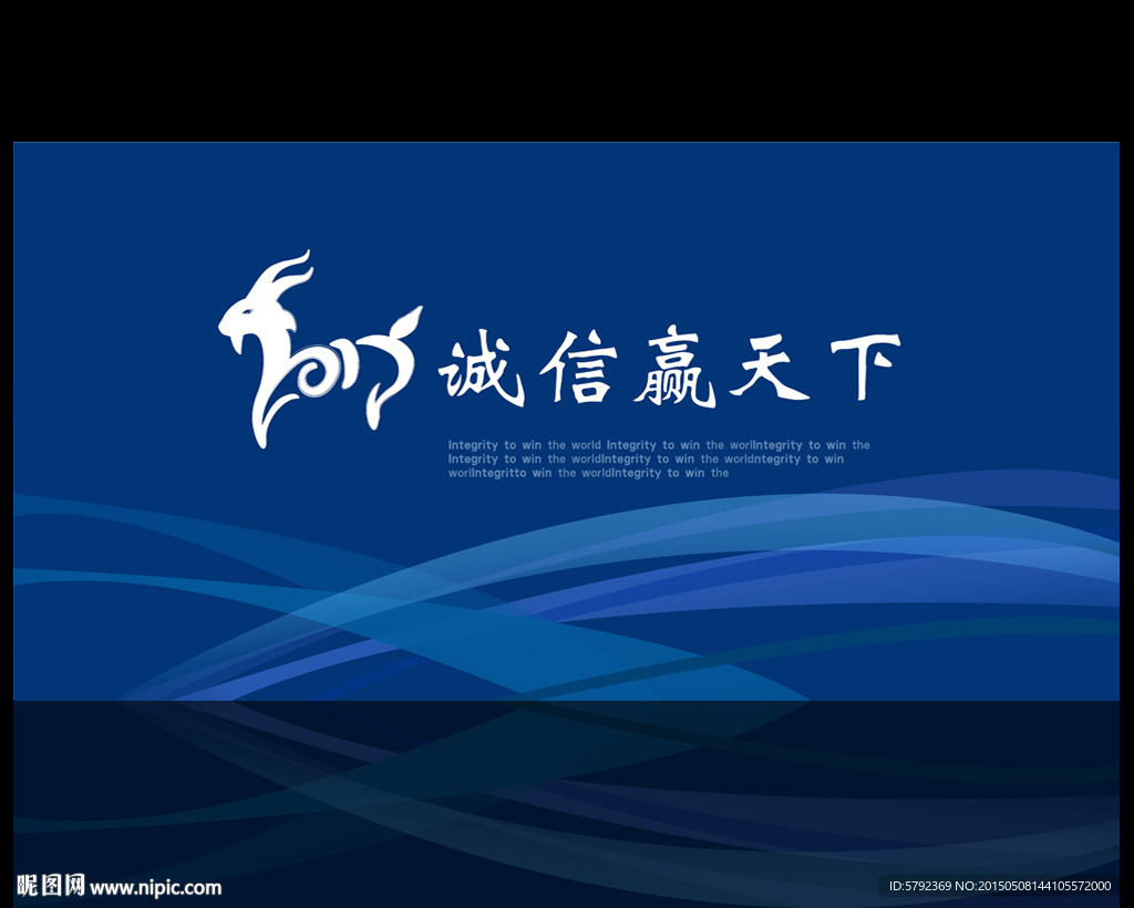 背景素材