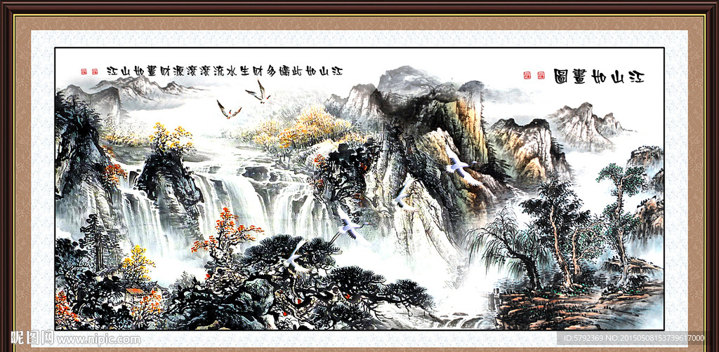 旭日东升