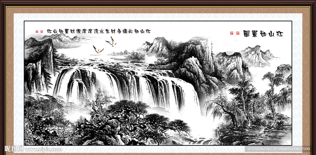国画风景