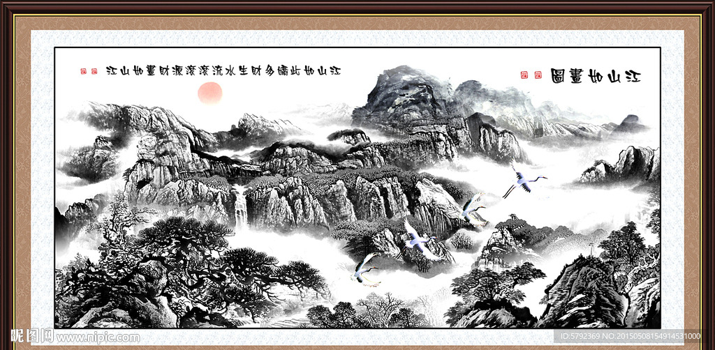 巨幅山水画