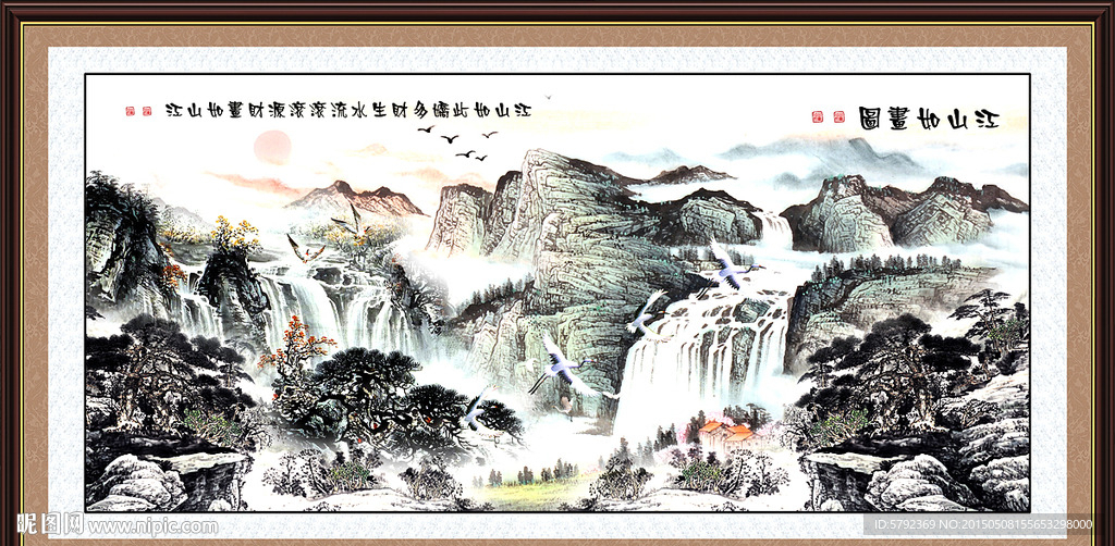 风景如画