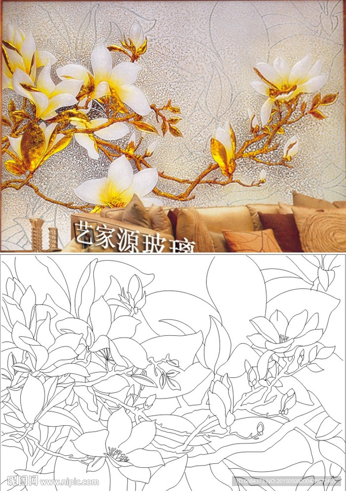 玉兰花