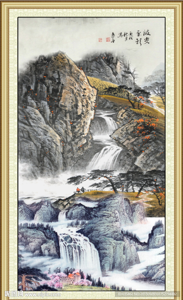 国画山水