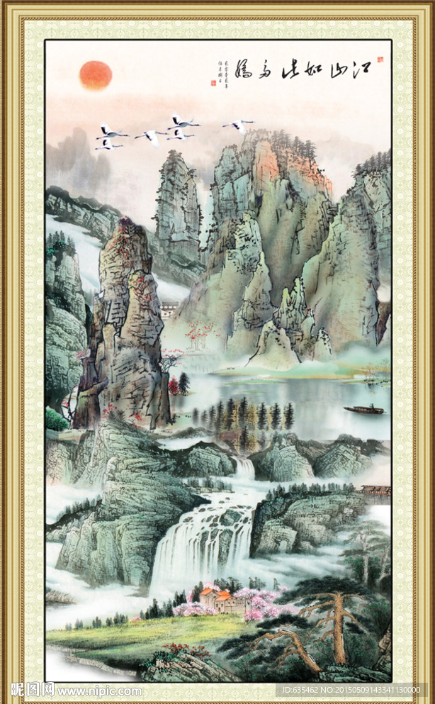国画风景