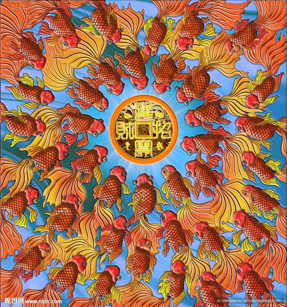 金鱼大图PSD