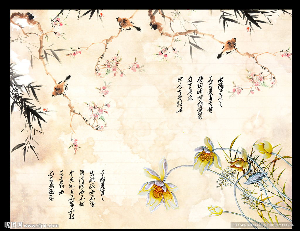浮雕荷花
