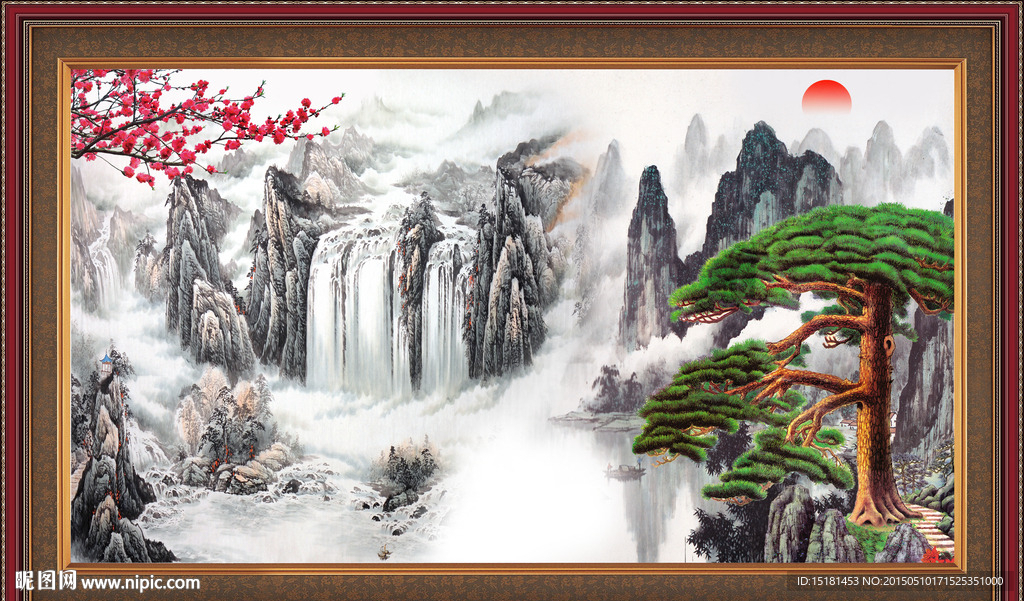 迎客松山水国画