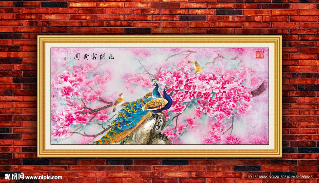国画紫荆