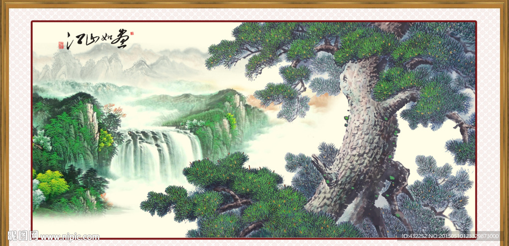 水墨山水画