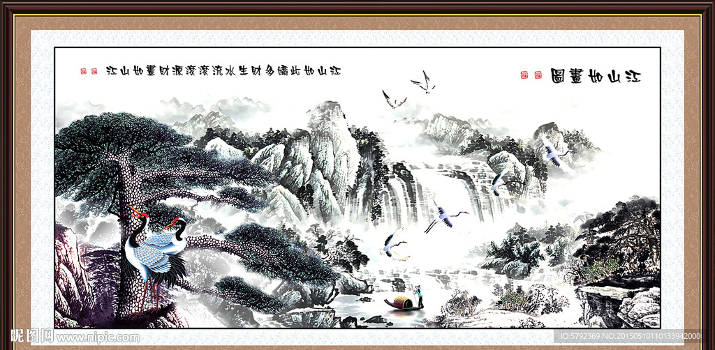 风景如画