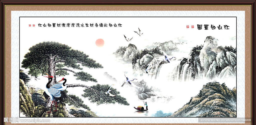 风景如画