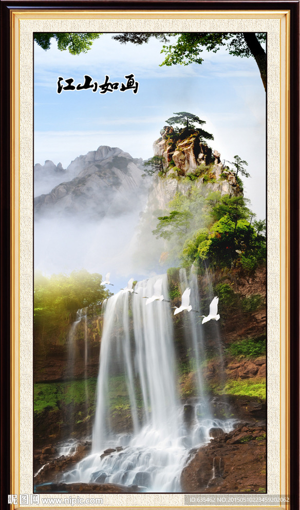 山水画  山水风景