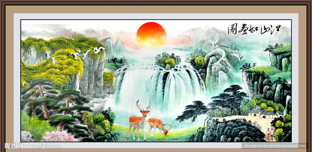 风景如画