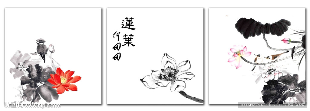 装饰画 荷花