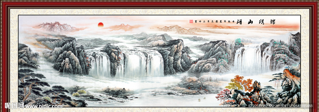 山水画