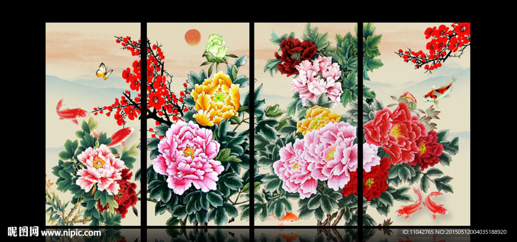 花开富贵 四条屏