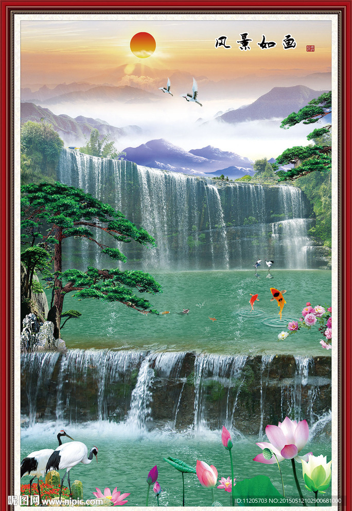 风景如画