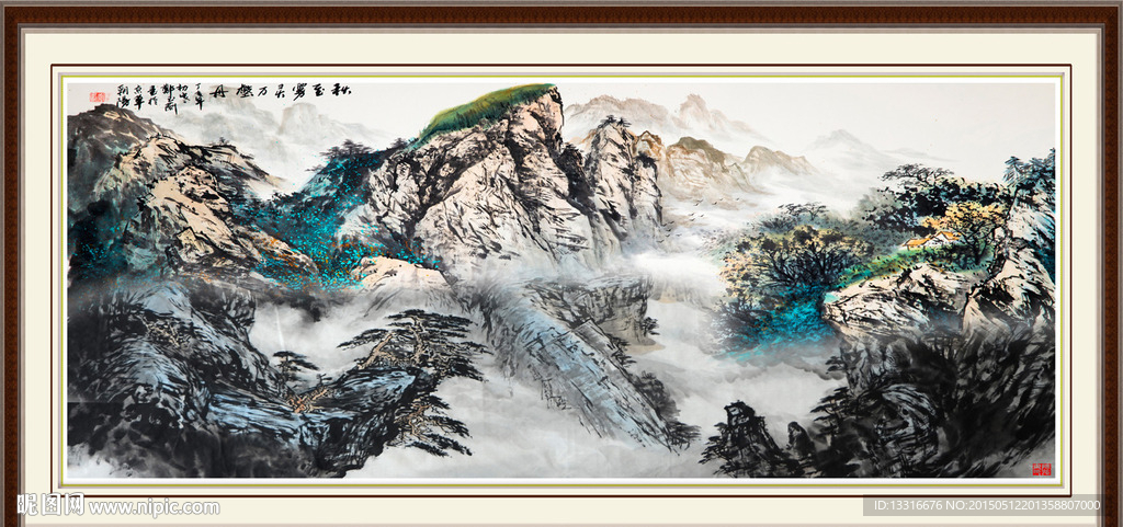 国画山水