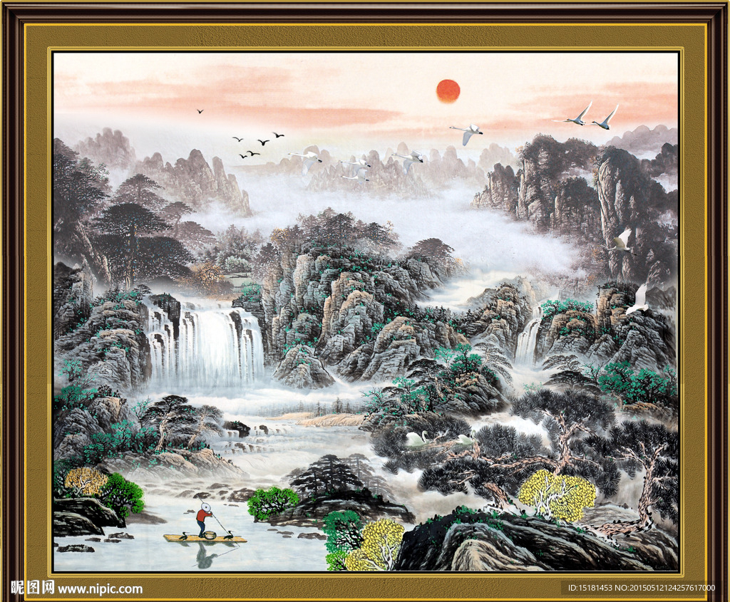 山水国画