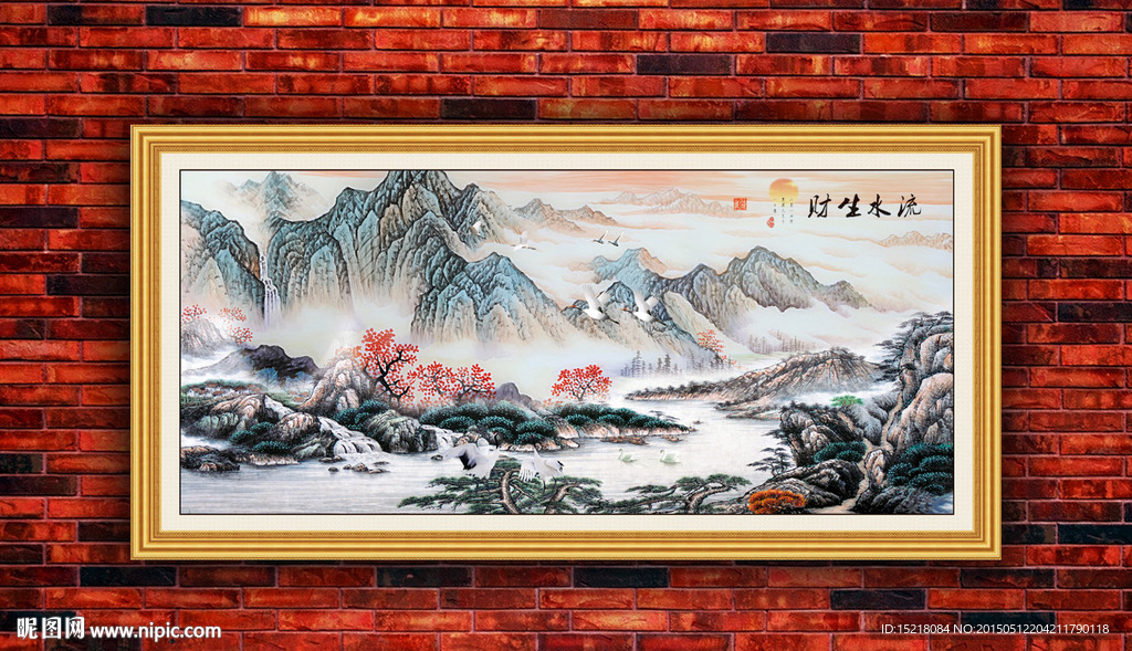 国画山水