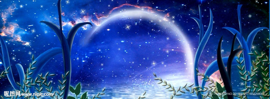 仙女湖星空恋语月牙湖弯月(含音