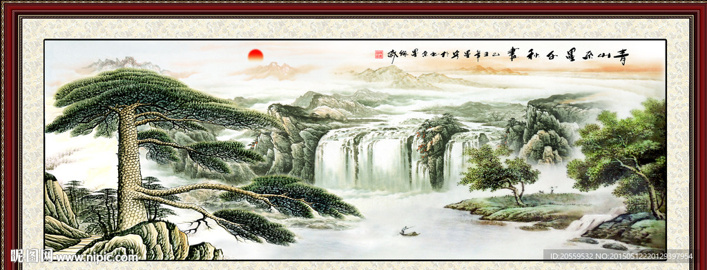山水画