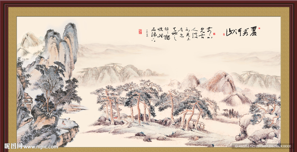 仿古山水画