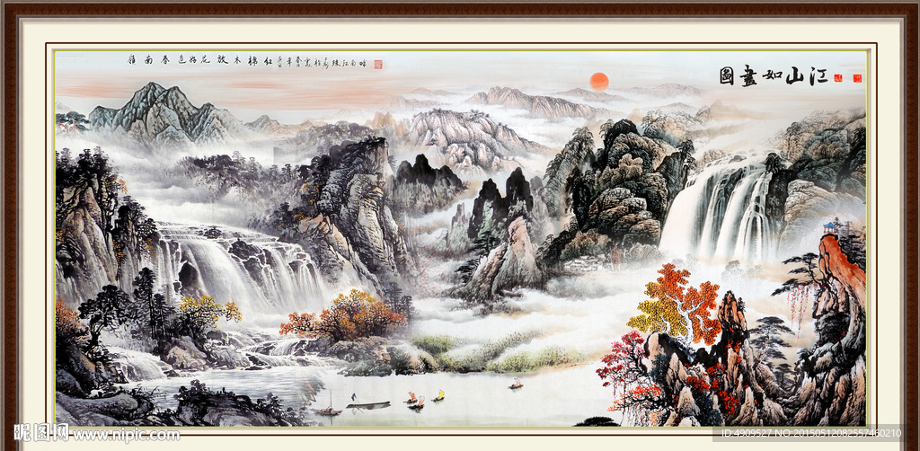 油画风景