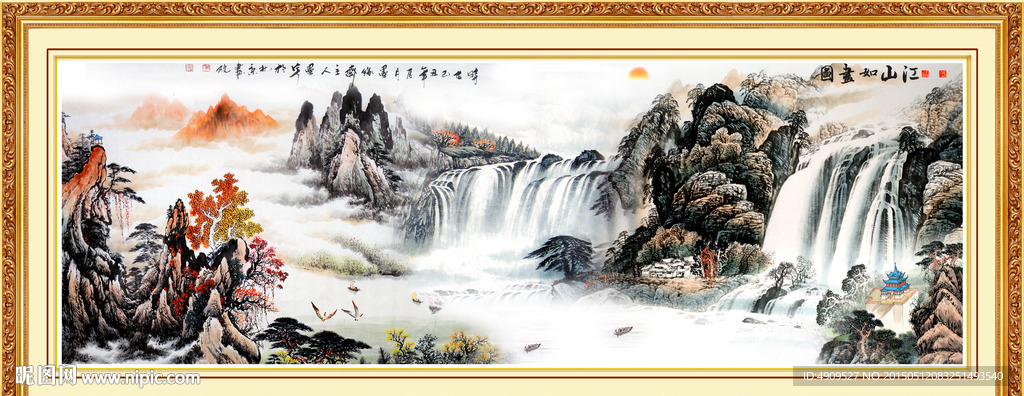 国画山水