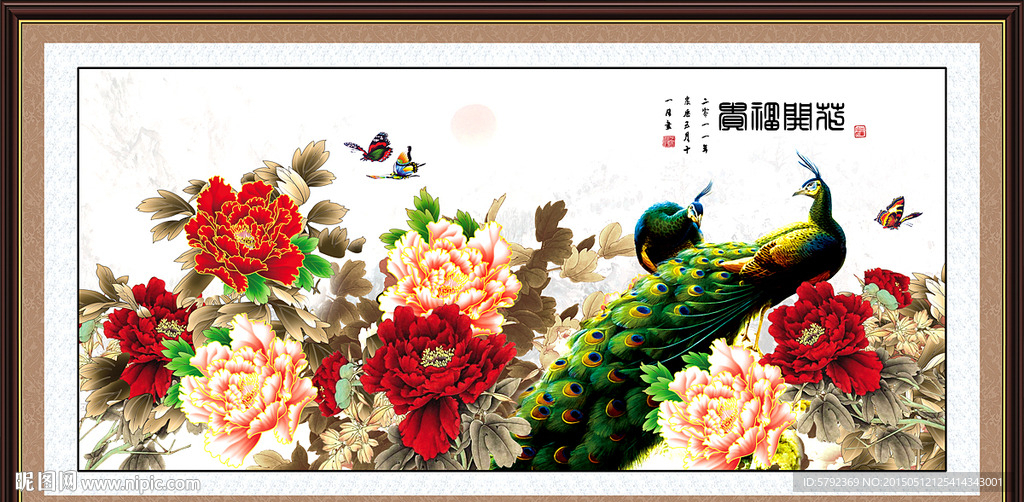 牡丹图